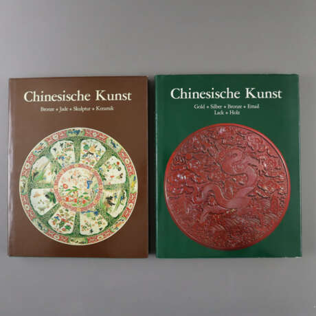 Jenyns, Soame / Watson, William - Chinesische Kuns… - фото 1 Jenyns, Soame / Watson, William - Chinesische Kuns… - фото 1