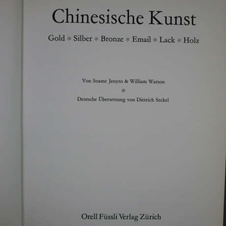 Jenyns, Soame / Watson, William - Chinesische Kuns… - фото 2 Jenyns, Soame / Watson, William - Chinesische Kuns… - фото 2