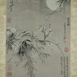 Chinesisches Rollbild - „Die fünf reinen Elemente“… - Foto 1