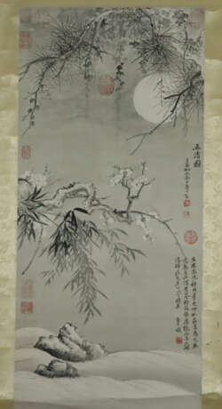 Chinesisches Rollbild - „Die fünf reinen Elemente“… - Foto 1 Chinesisches Rollbild - „Die fünf reinen Elemente“… - Foto 1