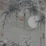 Chinesisches Rollbild - „Die fünf reinen Elemente“… - Foto 2