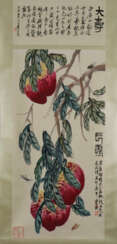 Chinesisches Rollbild - Pfirsiche des langen Leben…