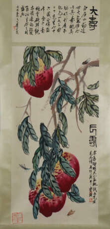 Chinesisches Rollbild - Pfirsiche des langen Leben… - фото 1 Chinesisches Rollbild - Pfirsiche des langen Leben… - фото 1