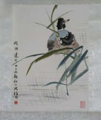Chinesisches Rollbild - Ente im Schilf, Aquarellfa…