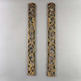 Ein Paar filigran geschnitzte Holzpaneele - China,… - фото 1