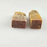 Zwei Steinsiegel - China, rechteckiger Schaft mit … - фото 2