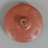 Zisha-Kanne - China, 20.Jh., Yixing Keramik, rotbr… - Foto 2