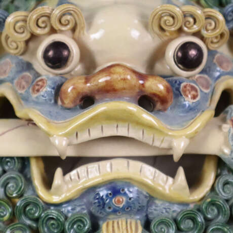 Zierobjekt in Schalenform - China, glückverheißend… - Foto 2