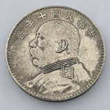 Silbermünze China 1 Yuan sog. „Fat Man-Dollar“ - Y… - Foto 1
