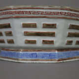 Porzellan-Zierschale - China, ausgestellter oktogo… - Foto 2