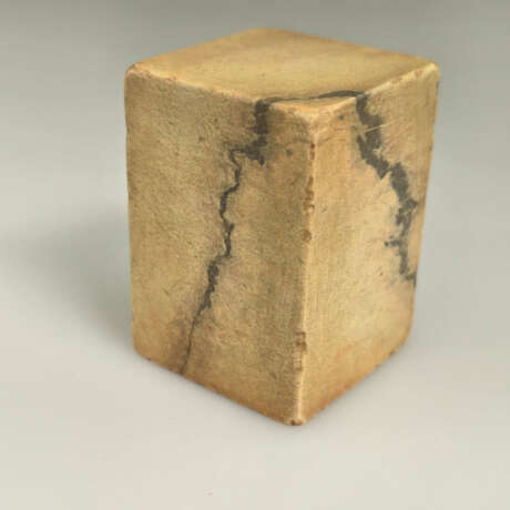 Steinsiegel - China, Qing-Dynastie, quaderförmiger… - photo 2