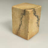 Steinsiegel - China, Qing-Dynastie, quaderförmiger… - photo 2