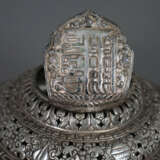 Große silberne Butterlampe (Opferlampe) mit „Bajix… - Foto 2