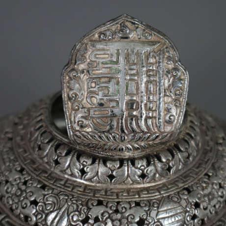 Große silberne Butterlampe (Opferlampe) mit „Bajix… - Foto 2