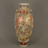 Satsuma-Bodenvase - Japan 20 Jh., Keramik, elfenbe… - фото 1