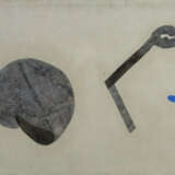 Paolucci, Flavio (*1934 Torre TI, Schweizer Maler,… - photo 1