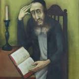 Duda-Gracz, Jerzy (1941 Czestochowa - 2004 Lagów) … - фото 1