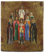 Produits et art européens. Patronatsikone mit Alexander Newski und weiteren H…