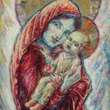 Schmidt, Walter Clemens (1890 Frankfurt/Main - 197… - фото 1