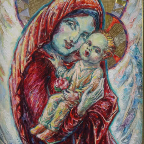 Schmidt, Walter Clemens (1890 Frankfurt/Main - 197… - фото 2 Schmidt, Walter Clemens (1890 Frankfurt/Main - 197… - фото 2