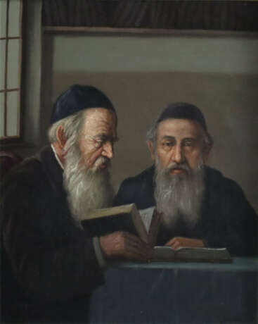 Szewczenko, Konstantin (1915 Lemberg - 1991 Warsch… - фото 1 Szewczenko, Konstantin (1915 Lemberg - 1991 Warsch… - фото 1