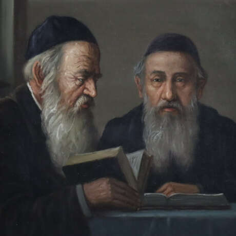 Szewczenko, Konstantin (1915 Lemberg - 1991 Warsch… - фото 2 Szewczenko, Konstantin (1915 Lemberg - 1991 Warsch… - фото 2