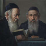 Szewczenko, Konstantin (1915 Lemberg - 1991 Warsch… - фото 2