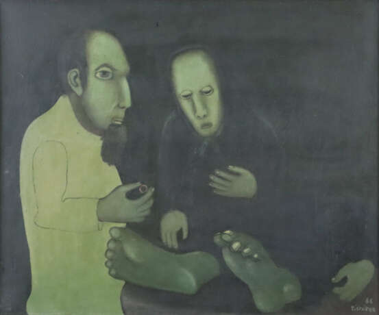 Tisnikar, Joze (1928 Mislinja, Slowenien - 1998 Sl… - фото 1 Tisnikar, Joze (1928 Mislinja, Slowenien - 1998 Sl… - фото 1