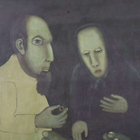 Tisnikar, Joze (1928 Mislinja, Slowenien - 1998 Sl… - фото 2 Tisnikar, Joze (1928 Mislinja, Slowenien - 1998 Sl… - фото 2