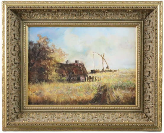 Unbekannte/r Künstler/in (wohl Ungarn, 20. Jh.) - … - фото 1 Unbekannte/r Künstler/in (wohl Ungarn, 20. Jh.) - … - фото 1