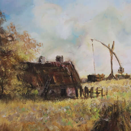 Unbekannte/r Künstler/in (wohl Ungarn, 20. Jh.) - … - фото 2 Unbekannte/r Künstler/in (wohl Ungarn, 20. Jh.) - … - фото 2