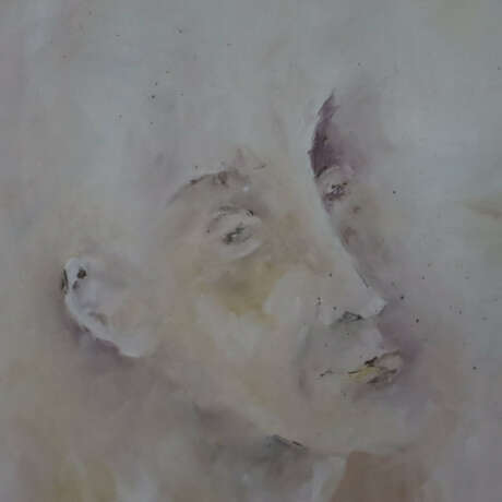 Vogel, A. (XX) - Abstraktion mit Gesichtern, 1975,… - фото 2 Vogel, A. (XX) - Abstraktion mit Gesichtern, 1975,… - фото 2