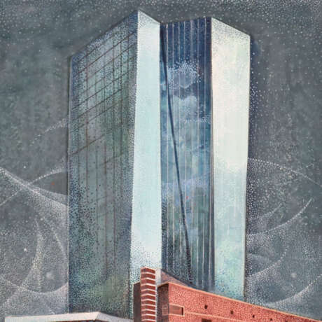 Umbach, Heinrich (1934 Dreieich-Götzenhain - 2020 … - фото 2 Umbach, Heinrich (1934 Dreieich-Götzenhain - 2020 … - фото 2