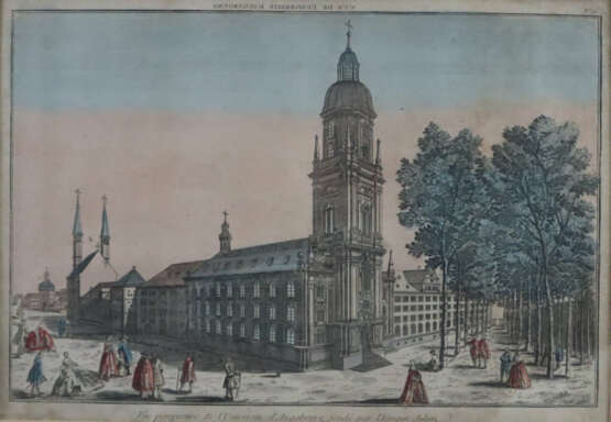 Augsburg - Guckkastenblatt mit Ansicht des Univers… - Foto 1 Augsburg - Guckkastenblatt mit Ansicht des Univers… - Foto 1