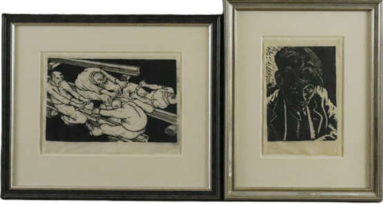 Göndör, Bertalan (1908 Budapest - 1945 KZ Mauthaus… - фото 1 Göndör, Bertalan (1908 Budapest - 1945 KZ Mauthaus… - фото 1