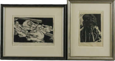 Göndör, Bertalan (1908 Budapest - 1945 KZ Mauthaus…