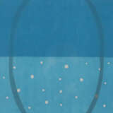 Gutbrod, Helmut (*1958 Nürnberg) - Farbkomposition… - фото 1