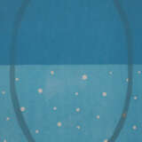 Gutbrod, Helmut (*1958 Nürnberg) - Farbkomposition… - фото 2