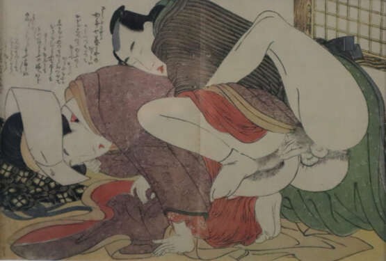 Kitagawa, Utamaro (1753-1806 japanischer Meister d… - photo 1 Kitagawa, Utamaro (1753-1806 japanischer Meister d… - photo 1