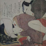 Kitagawa, Utamaro (1753-1806 japanischer Meister d… - photo 2