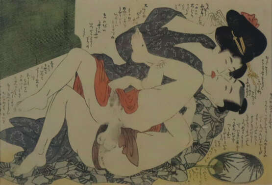 Kitagawa, Utamaro (1753-1806 japanischer Meister d… - photo 1