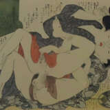 Kitagawa, Utamaro (1753-1806 japanischer Meister d… - photo 1