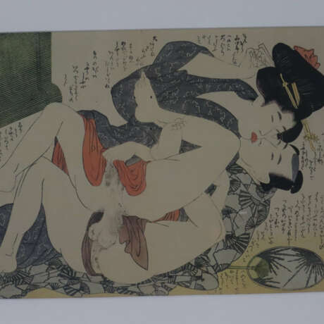 Kitagawa, Utamaro (1753-1806 japanischer Meister d… - photo 2