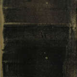 Richter, Gerhard (*1932 Dresden) - Ohne Titel, Mot… - photo 1