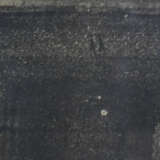 Richter, Gerhard (*1932 Dresden) - Ohne Titel, Mot… - photo 2