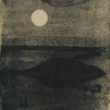 Richter, Gerhard (*1932 Dresden) - Ohne Titel, Mot… - photo 1