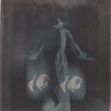 Schlotter, Eberhard (1921-2014) - Symbolhafte Figu… - photo 1