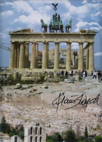 Staek, Klaus (*1938, Pulsnitz) - "Zukunft Europa",… - photo 1 Staek, Klaus (*1938, Pulsnitz) - "Zukunft Europa",… - photo 1