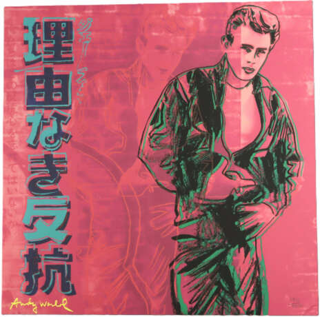 Warhol, Andy (1928 Pittsburgh - 1987 New York, nac… - photo 1 Warhol, Andy (1928 Pittsburgh - 1987 New York, nac… - photo 1