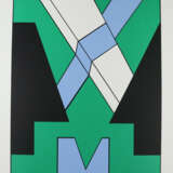 Vandenbranden, Guy (1926-2014) - Geometrische Komp… - photo 1